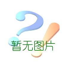浙江杨氏 安徽天宇家文化传媒供应